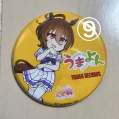 2026年最新】アグネスタキオンの人気アイテム - メルカリ