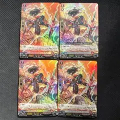 2026年最新】ツインバックラーの人気アイテム - メルカリ