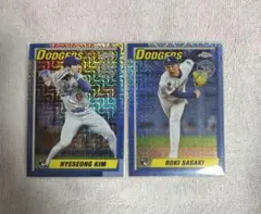 2026年最新】キムヘソンの人気アイテム - メルカリ