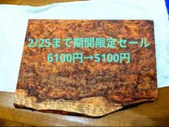 2026年最新】瘤 テーブルの人気アイテム - メルカリ