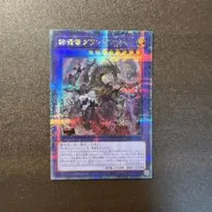 2026年最新】白の物語の人気アイテム - メルカリ