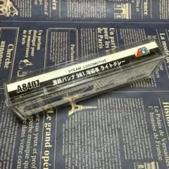 2026年最新】あじあ号 nゲージの人気アイテム - メルカリ