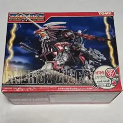 2026年最新】ゾイド エナジーライガーの人気アイテム - メルカリ