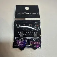 2026年最新】nonogirls 缶バッジの人気アイテム - メルカリ