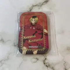 2026年最新】孤爪研磨 横断幕 缶バッジの人気アイテム - メルカリ