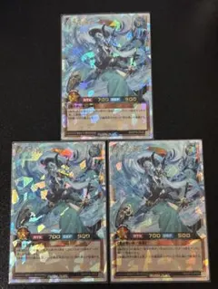 2026年最新】遊戯王ラッシュデュエル 竜水の神子の人気アイテム - メルカリ