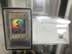 2026年最新】カオス・ソルジャー ステンレス urの人気アイテム - メルカリ