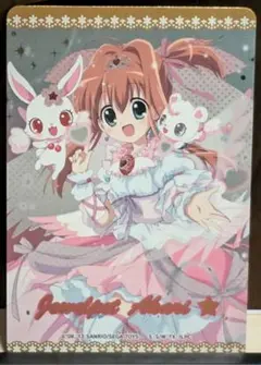 2026年最新】まほうのエプロン ジュエルペットの人気アイテム - メルカリ