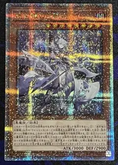 2026年最新】レディオブザラビュリンス シークレットの人気アイテム