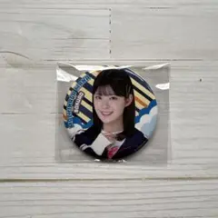 2026年最新】持永真奈の人気アイテム - メルカリ