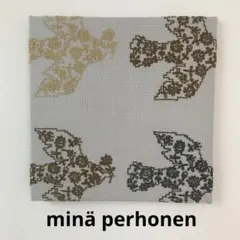 2026年最新】ファブリックパネル ミナペルホネンの人気アイテム - メルカリ