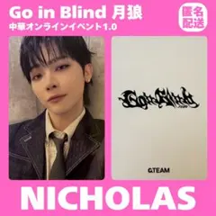 2026年最新】ヨントントレカの人気アイテム - メルカリ