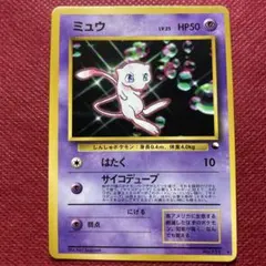 2026年最新】次世代ワールドホビーフェア特別限定拡張シートの人気