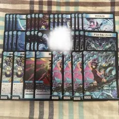 2026年最新】青単の人気アイテム - メルカリ