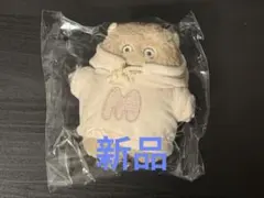 2026年最新】マルシィ ぬいぐるみの人気アイテム - メルカリ