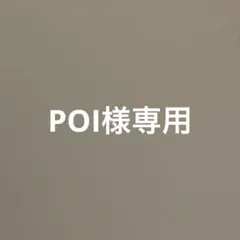 2026年最新】フシギバナ 旧裏 psa10の人気アイテム - メルカリ