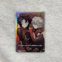 2026年最新】コナン プロモ チャレンジの人気アイテム - メルカリ