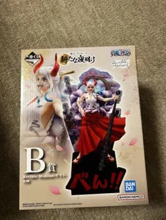 2026年最新】revible momentの人気アイテム - メルカリ