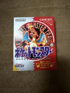 2026年最新】ポケモン 赤 マップの人気アイテム - メルカリ