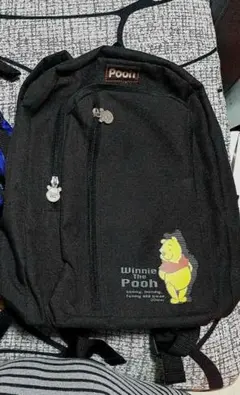 2026年最新】プーさん リュックの人気アイテム - メルカリ
