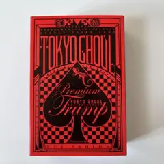 2026年最新】東京喰種 懸賞の人気アイテム - メルカリ