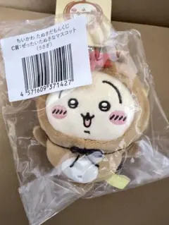 2026年最新】たぬきだもんうさぎの人気アイテム - メルカリ