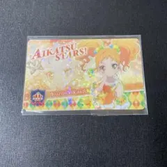 2026年最新】アイカツ ファン証明書の人気アイテム - メルカリ