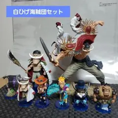 2026年最新】ワーコレ 白ひげ海賊団の人気アイテム - メルカリ