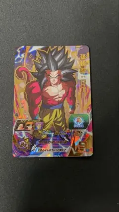 2026年最新】MM2 ゴジータの人気アイテム - メルカリ