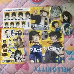 2026年最新】蜂楽廻 ブルーロック展 缶バッジの人気アイテム - メルカリ