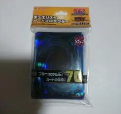 2026年最新】スリーブ 遊戯王 共通面の人気アイテム - メルカリ