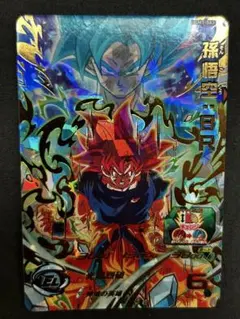 2026年最新】ドラゴンボールヒーローズ 孫悟空 ugm7の人気アイテム