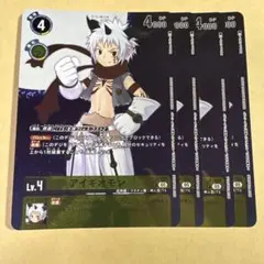 2026年最新】デジモンカード プロモパックの人気アイテム - メルカリ