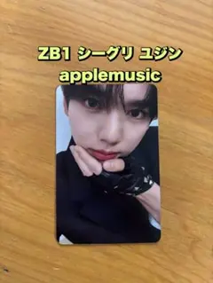 2026年最新】ゼベワン シーグリ applemusicの人気アイテム - メルカリ