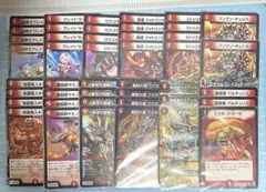 2026年最新】ミリオンブレイブカイザー デッキの人気アイテム - メルカリ