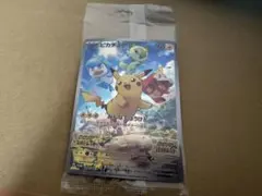 2026年最新】スカバイ プロモ ピカチュウの人気アイテム - メルカリ