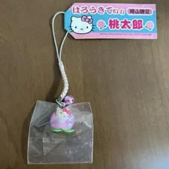 2026年最新】ハローキティ 岡山の人気アイテム - メルカリ