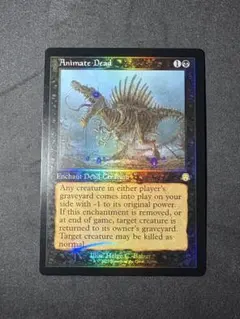 2026年最新】動く死体 mtgの人気アイテム - メルカリ