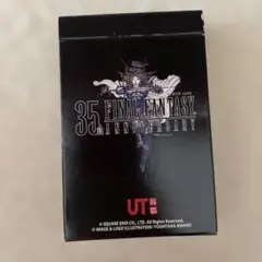 2026年最新】FANTAトランプの人気アイテム - メルカリ