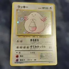 2026年最新】うずまきホロの人気アイテム - メルカリ