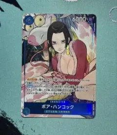 2026年最新】ハンコック パラレル ストレージボックスの人気アイテム