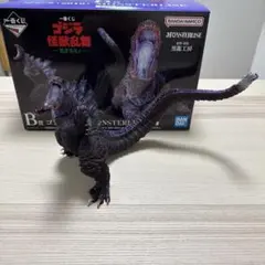 2026年最新】シンゴジラ 一番くじの人気アイテム - メルカリ