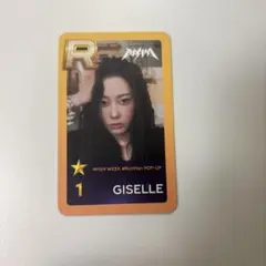 2026年最新】superstar aespaの人気アイテム - メルカリ