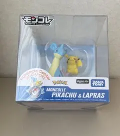 2026年最新】シンガポール ピカチュウ ラプラスの人気アイテム - メルカリ