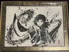 2026年最新】鬼滅の刃 墨絵コレクションの人気アイテム - メルカリ