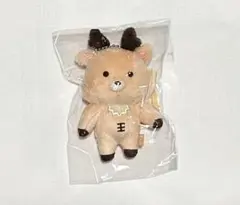 2026年最新】ウラッバムの人気アイテム - メルカリ