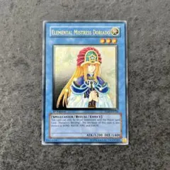 2026年最新】精霊術師ドリアード 英語 レリーフの人気アイテム - メルカリ