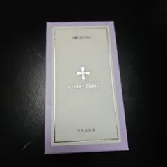 2026年最新】コラボレの人気アイテム - メルカリ