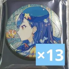 2026年最新】白石杏 グリッター缶バッジの人気アイテム - メルカリ