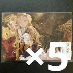 2026年最新】タイキ展の人気アイテム - メルカリ